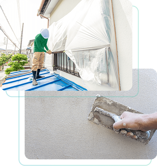 塗装工事（外壁・屋根）イメージ